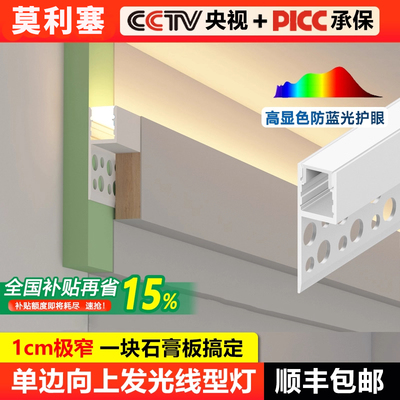 1公分出光极窄双眼皮向上