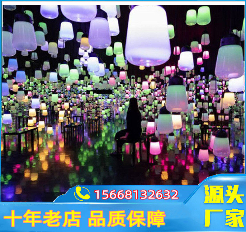 网红呼吸森林呼吸之光 led吊顶景观灯吊灯七彩发光商业美陈道定制