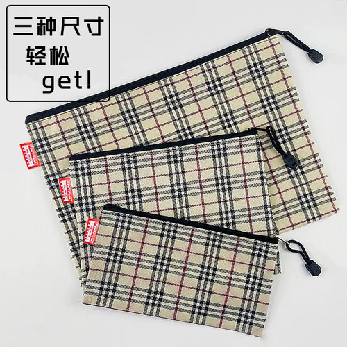 加厚防水大容量侧提文件袋帆布