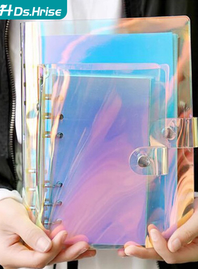 和日升活页本高颜值透明小学生初中生专用A5笔记创意镭射pvc活页夹手帐本可拆卸外壳笔记加厚替芯本子日记本