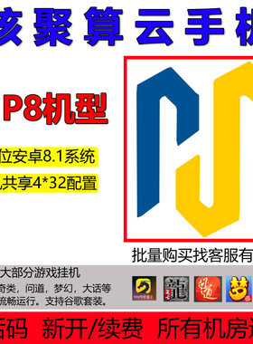 可挂机996传奇梦幻西游热血江湖