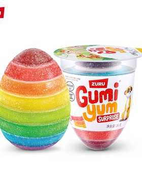 ZURU GUMI YUM SURPRISE甘蜜奇妙蛋彩虹蛋凝胶糖果动物王国系列