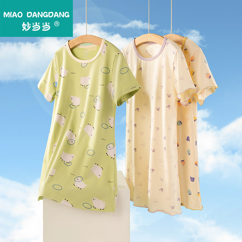 妙当当女童睡裙纯棉薄款