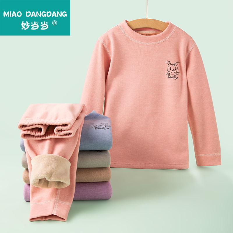 加绒加厚保暖  全无骨