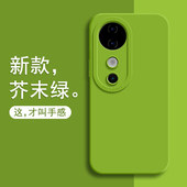 vivos19手机壳s19pro新款 vivo液态硅胶S19por全包vovos防摔vivis外壳vois保护套viv0高级感vⅰv0男女vivo简约