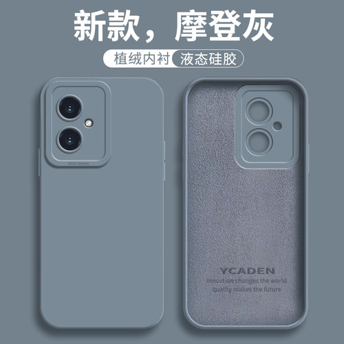 适用华为荣耀100手机壳新品