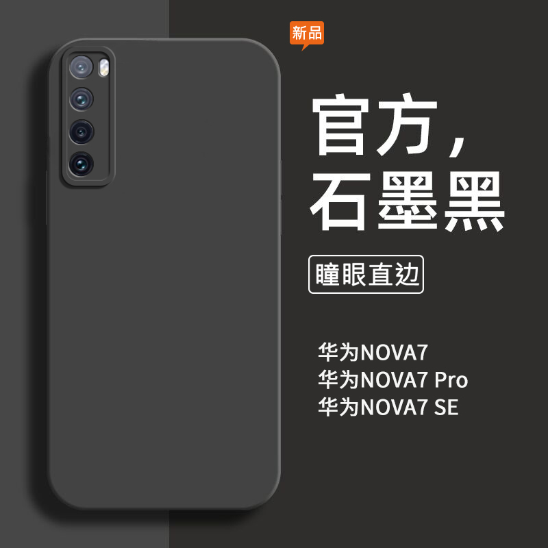 【仅限今日】首单立减10%