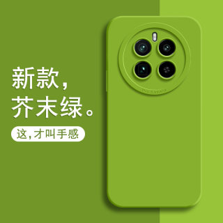 realme真我GT5Pro手机壳realmeGT5Por保护OPPO套OPPOGT新款外壳OPPORealmeGT液态硅胶TG镜头全包防摔软壳男女