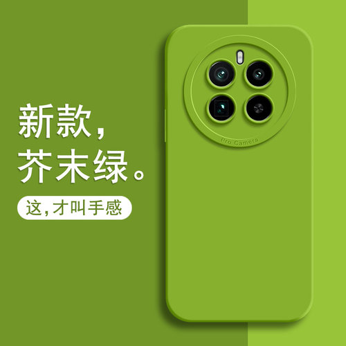 真我realmegt5pro手机壳
