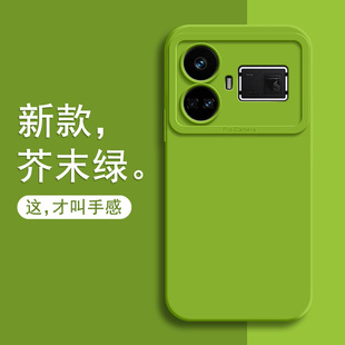 realme真我GT5手机壳realmeGTneo5新款 Realmegt5硅胶oppo全包oppoRealmeGT防摔Neo外壳RMX3823保护套oppo男女