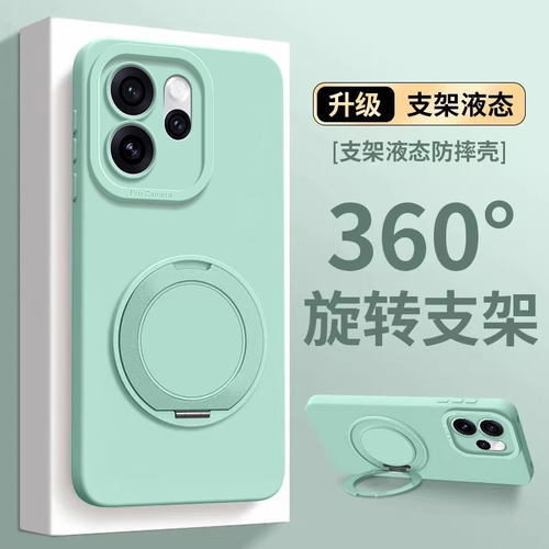 适用OPPOReno15手机壳新款