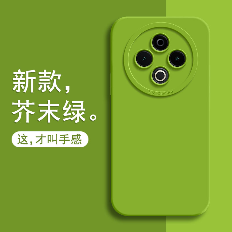 适用vivoY500手机壳新款