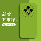 适用vivoY500手机壳新款 Y500保护套viv0y外壳Y5OO全包丫五百防摔vivo液态硅胶viviy高级感vovoy后壳voviy男女