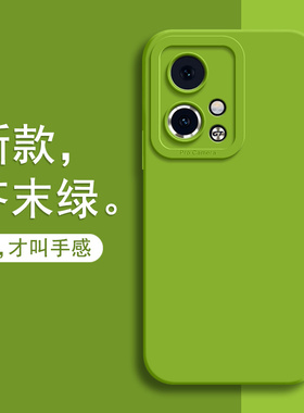 适用华为荣耀90GT手机壳honor90GT版新款MAG一AN00全包防摔ANOO保护套90TG液态硅胶gt90外壳90t男MAGAN女90gt