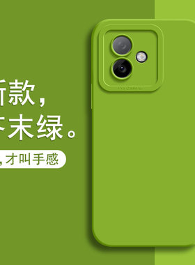 适用荣耀X60GT手机壳华为HonorX60GT新款Honor保护套AGI一AN00液态硅胶H0n0r全包防摔TG叉XGT后壳GT男女外壳