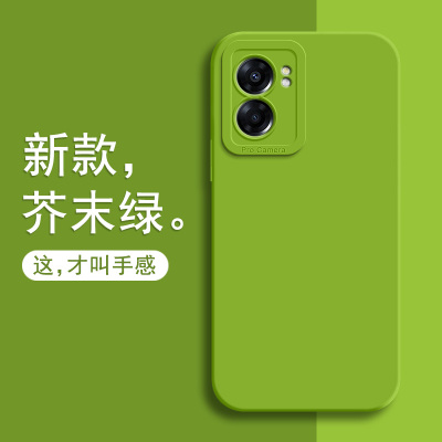 OPPOa57手机壳新款液态硅胶