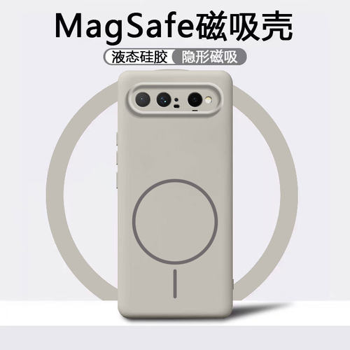 适用华为puraXView手机壳