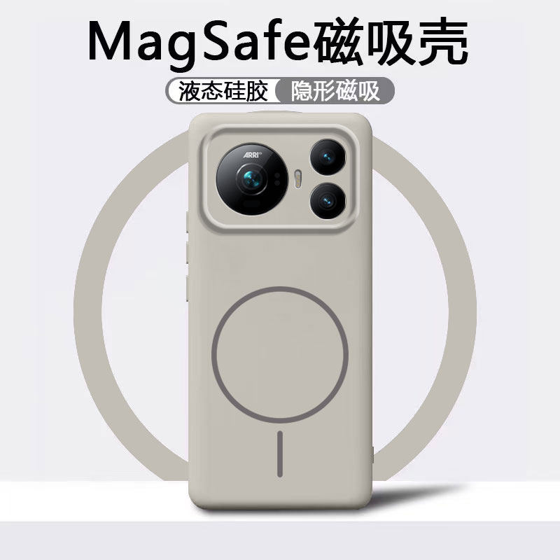 适用荣耀Magic9手机壳HonorMagic9ProMax超能版新款液态硅胶华为mg9全包防摔Max魔术磁吸外壳保护套男女后壳