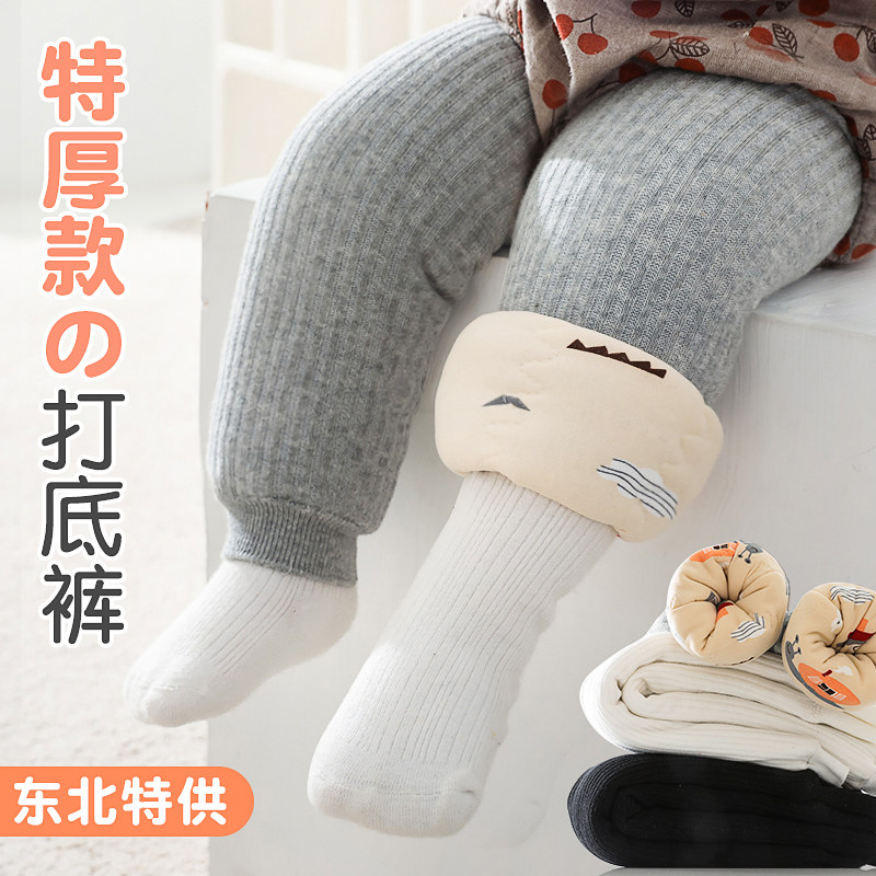 宝宝打底裤冬季加绒加厚东北特厚款婴儿大PP连裤袜女童蚕丝棉裤袜
