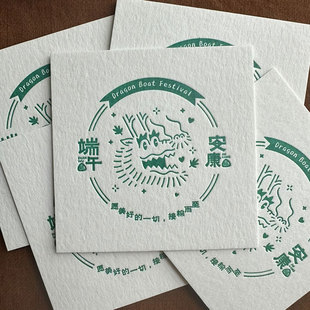 端午节贺卡定制粽子口味保存食用说明特种棉卡纸印刷高档礼品盒宣传介绍明信片打印售后服务提示感谢卡片定做