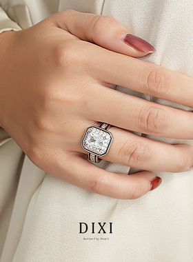 堤喜新款欧美重工镶钻小众设计高级感 时尚气质戒指 经典百搭款