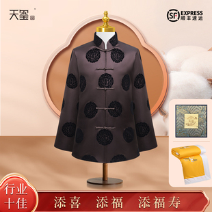 高档对称殡葬苏绣寿衣天玺 棕色闰年纯棉寿服 寿衣男全套 老人男士