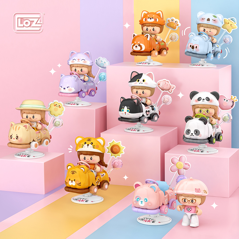 LOZ摇摇车积木小颗粒成年