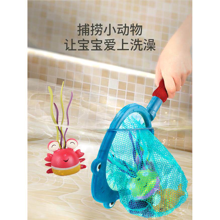 比乐btoys河马鲨鱼捕捞游