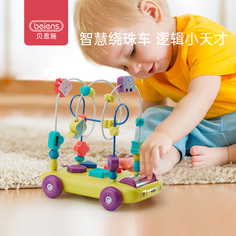 贝恩施儿童玩具车绕珠串
