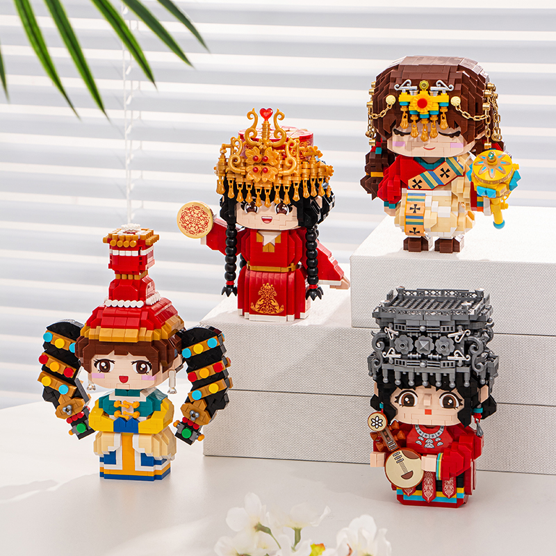 俐智LOZ小颗粒积木苗族姑