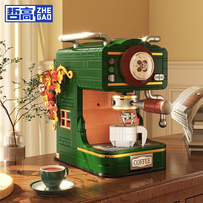 哲高积木新款复古咖啡机