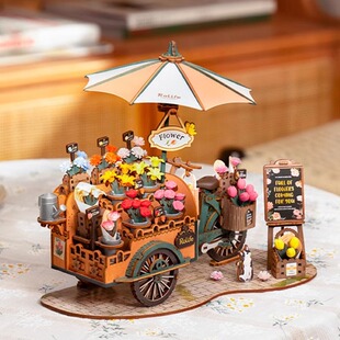 若来繁花满车木质3d立体拼图花车造物集积木成人diy手工拼装模型