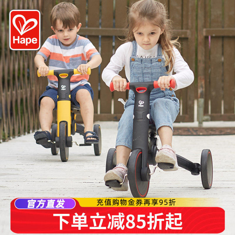 Hape儿童二合一平衡车滑