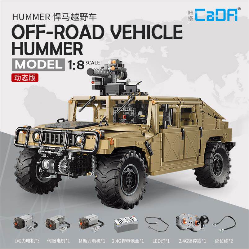 双鹰cada悍马越野车军事