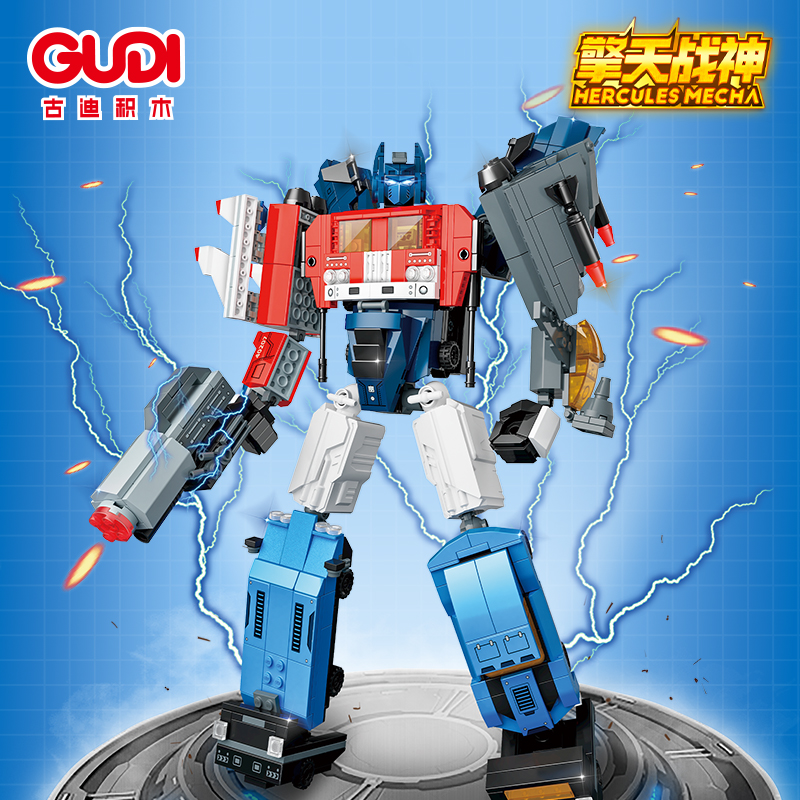 古迪积木儿童益智力拼装