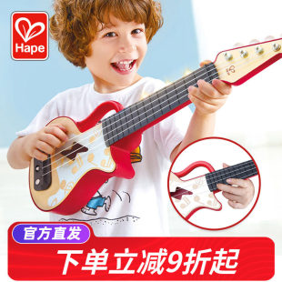 Hape尤克里里灯光儿童初学者电吉他入门幼儿可弹奏乐器玩具小宝宝