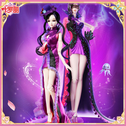 叶罗丽娃娃正品毒娘娘洋