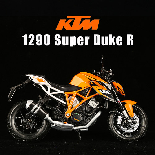 美驰图摩托车玩具模型合