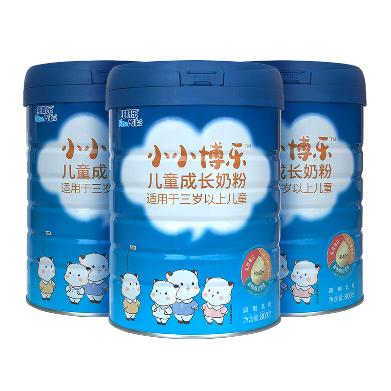 纽奶乐儿童成长牛奶粉新西兰原装
