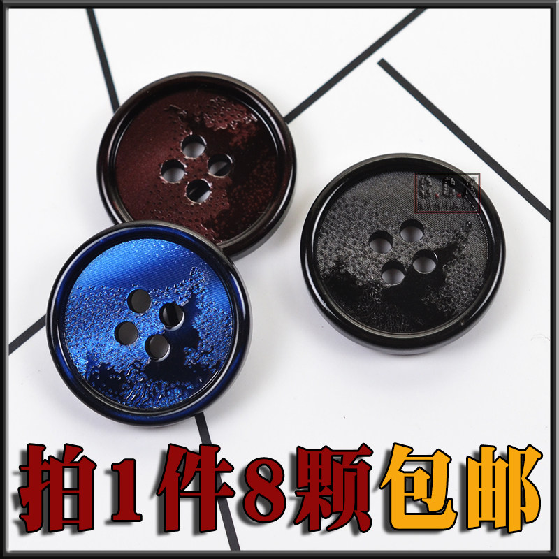 新款纽扣西装外套扭扣高档酒红上衣女开衫钮扣衣服裤子扣百搭大衣|msdalam kategori rumah Fabrik, bahan-bahan jahitan DIY, alat dan produk siap, Aksesori jahit DIY/aksesori/aksesori, Button - dari Buy2taobao.com untuk memberikan perkhidmatan ejen Taobao profesional membeli