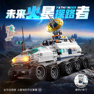 JAKI佳奇积木航天系列破晓月球探测车模型拼装玩具男孩生日礼物