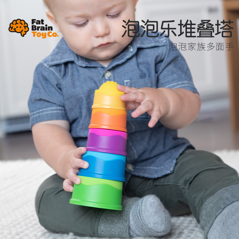 智库塞塞乐婴儿宝宝可啃