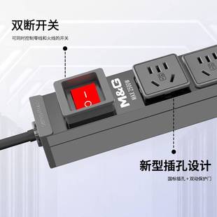 PDU机柜插座8位大功率机房电源插排多孔开关防雷工业接线板