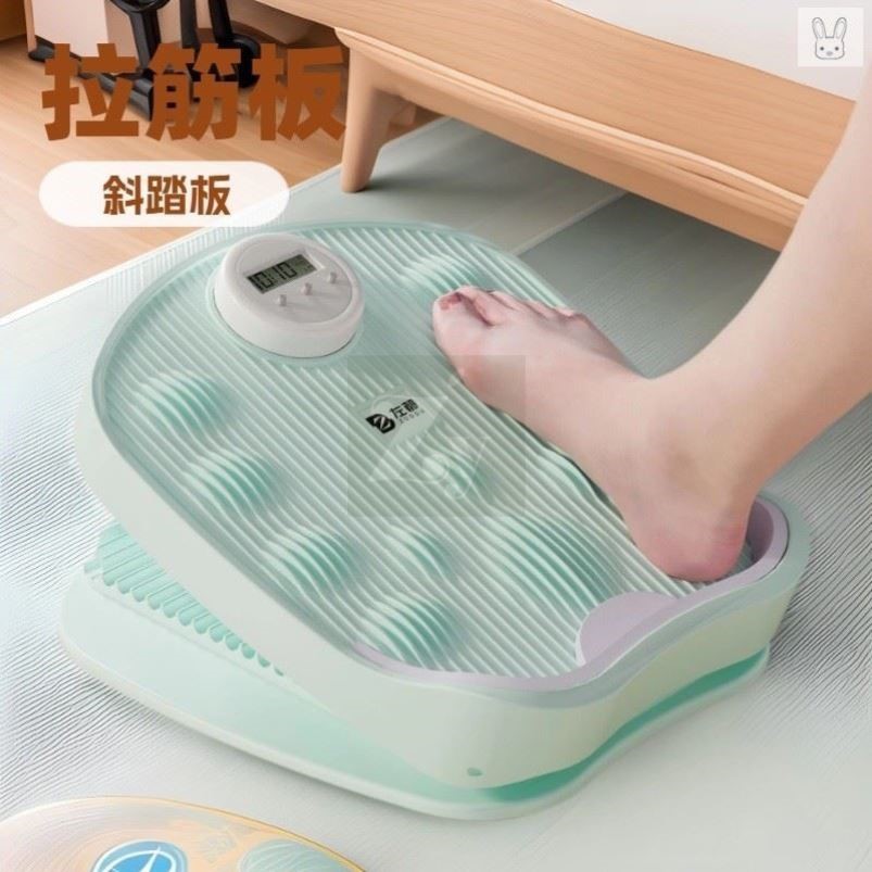 德国腿型矫正直腿神器成人体态内八ox型腿家用计数拉筋瘦腿斜踏板
