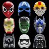 Halloween Mask men and women children Cartoon comic Atlas Spider-Man luminescence Captain U.S.A Bat