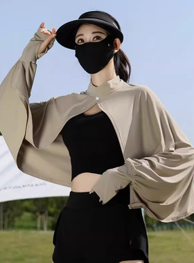 防晒披肩女款夏季开车骑车空调衫罩衫斗篷透气宽松长袖冰丝薄外套
