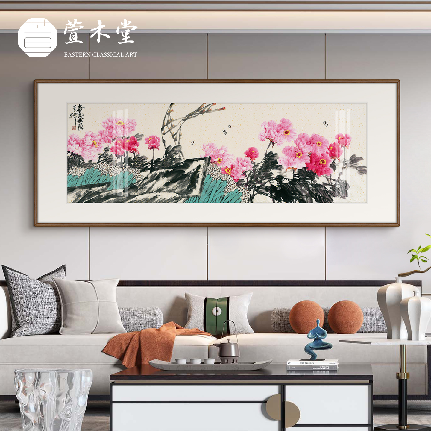 新中式客厅装饰画牡丹花国画背景墙壁画卧室花鸟画卧室客厅横幅画