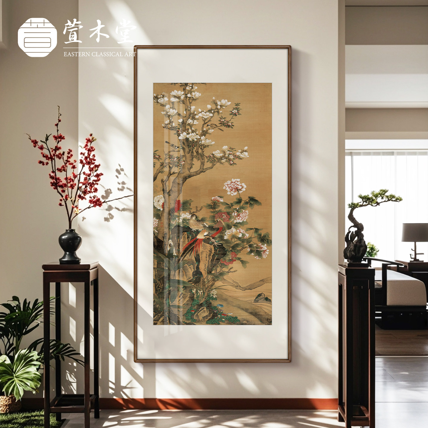胡湄玉堂富贵图高档玄关走廊挂画新中式茶室书房装饰品画壁画竖版