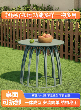 沙发边几小户型家用现代简约客厅小桌北欧创意茶几休闲圆形小饭桌