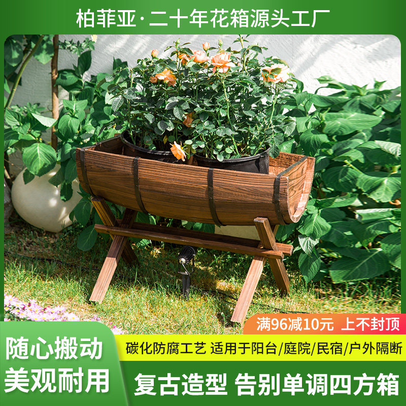 花盆、花凳、花架超低价处理